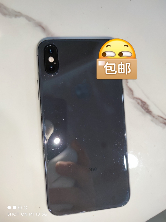 9新 iPhone XS 256G金 移动...