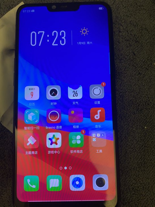 OPPO A5 3+64     有一点背...