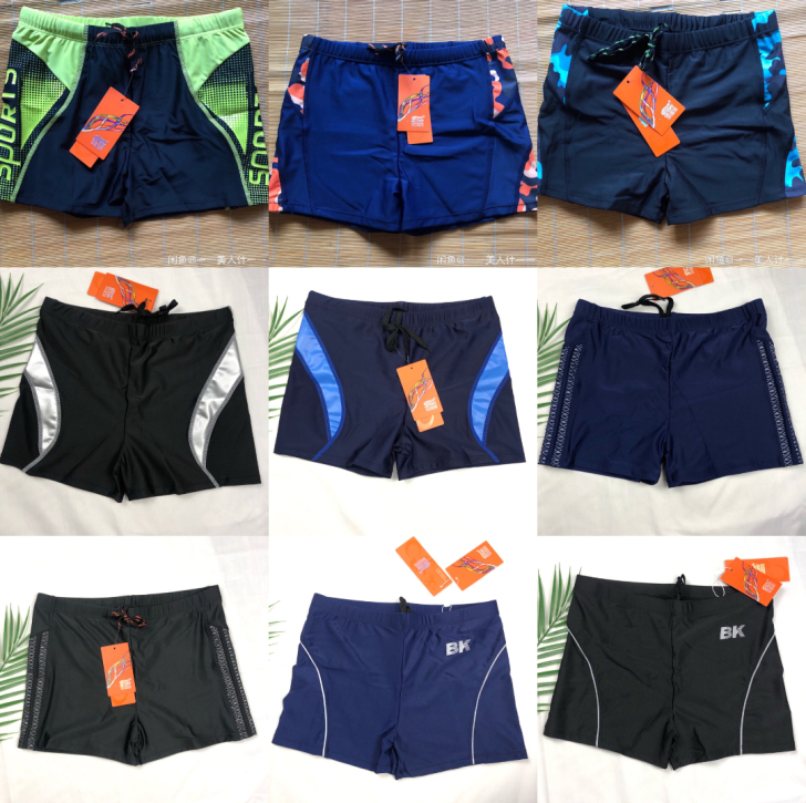 可尼亚品牌平角游泳裤男士泳裤正品全新可尼亚...