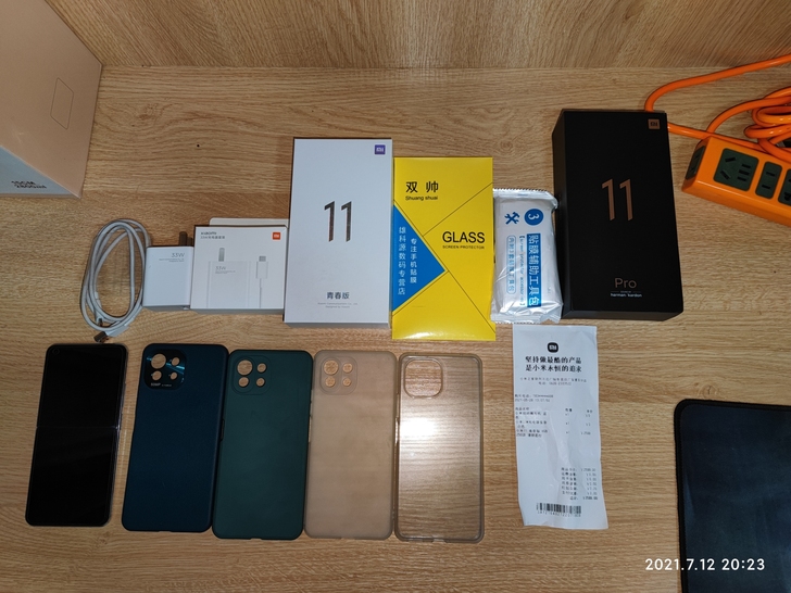 小米11青春版 骁龙780G处理器  AM...
