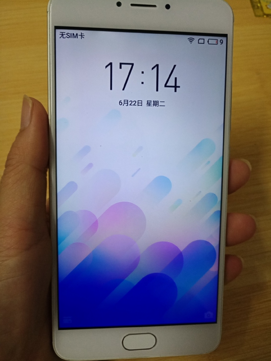 魅族魅蓝note3智能手机 便宜手机