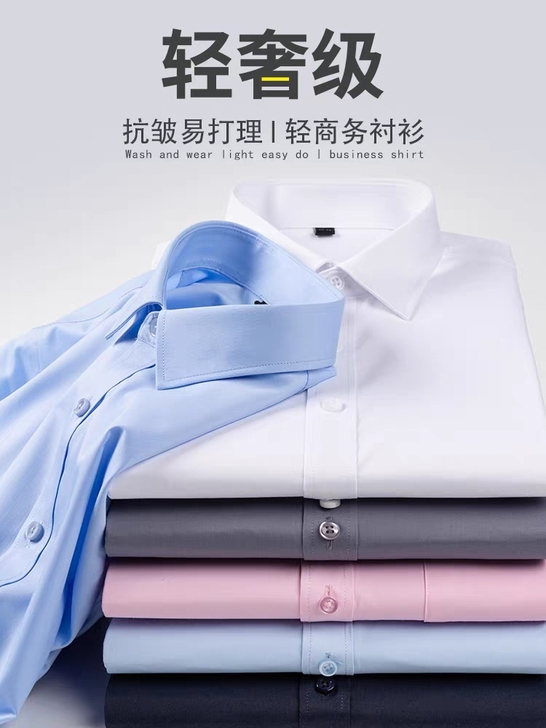 亏本出男士衬衫短袖高端衣服商务，都是全新未...