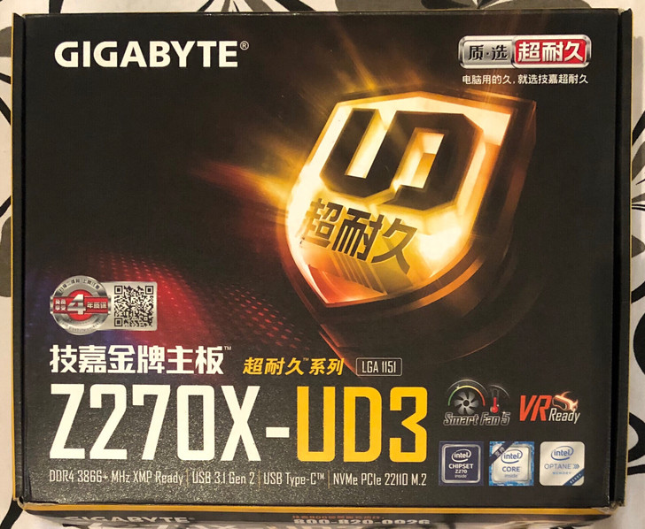 技嘉Z270X-UD3电脑主机主板