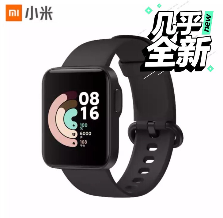 【京东自营直发】Redmi Watch 典...