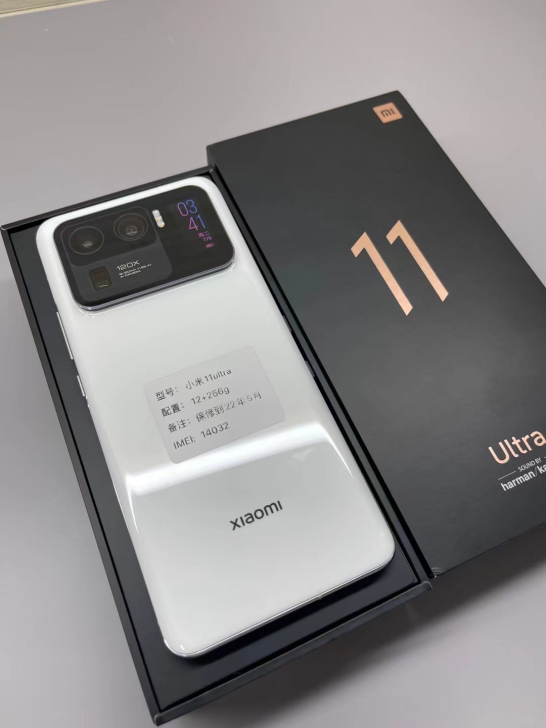 小米11 ultra 12+256g 激活...