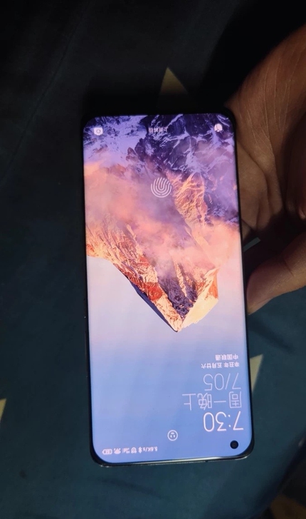 小米11Pro 黑色 8+256 仅使用一...