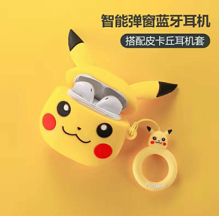 无线蓝牙耳机卡通双耳小米红米华为OPPOv...