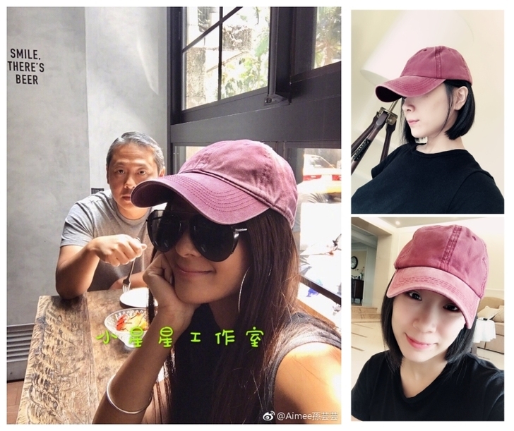 店主私服 / 韩国东大门 孙芸芸同款 做旧...
