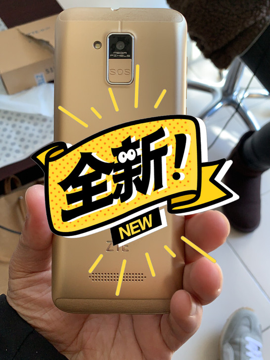 全新ZTE/中兴 S158 触屏安卓系统手...