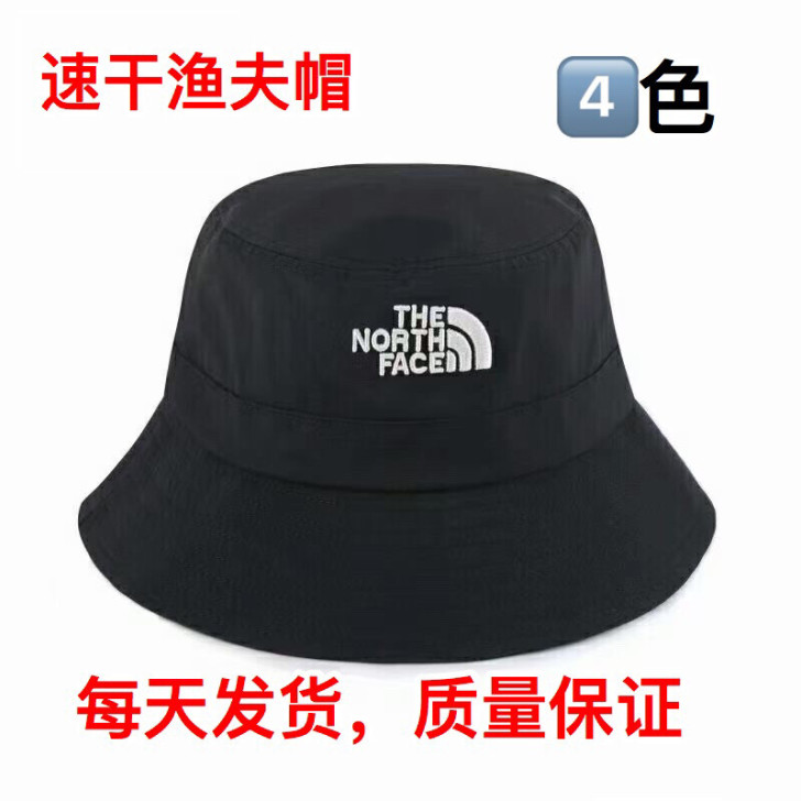 新款北面渔夫帽子男速干盆帽TheNorth...