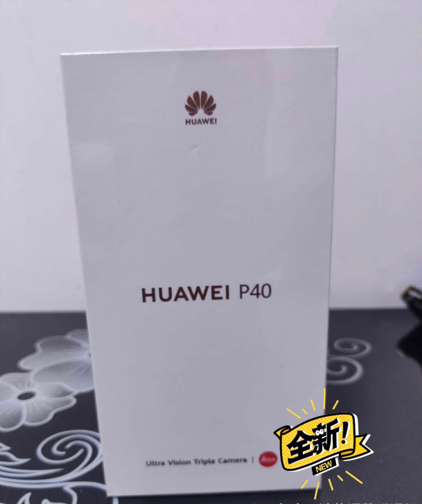 华为p40 5g全新未拆封手机 国行正品5...