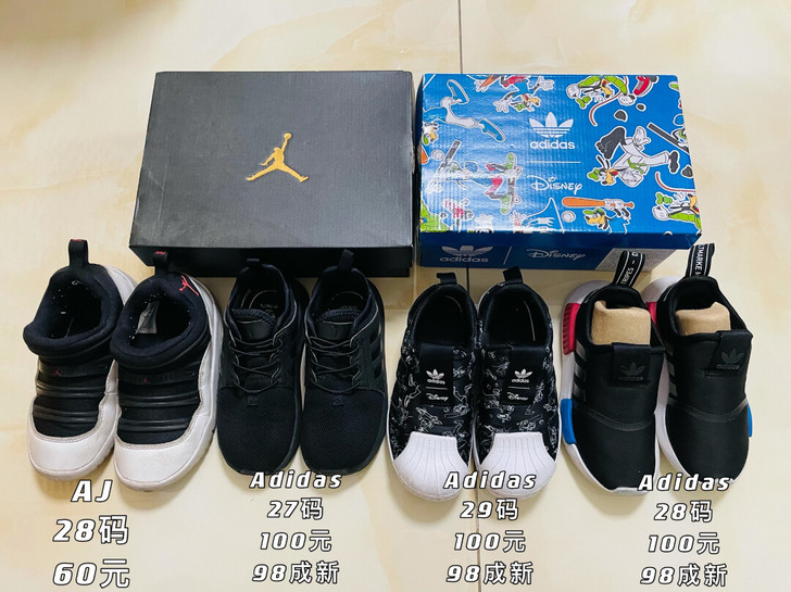 98新-正品自家闲置阿迪达斯Adidas、...