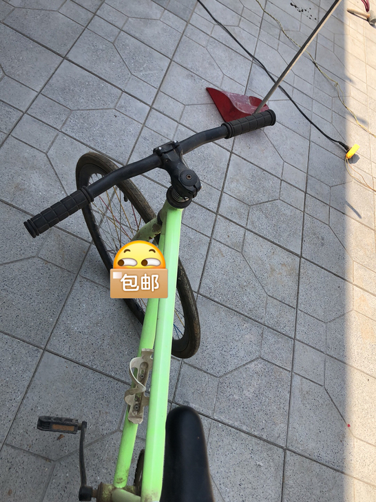 低价出售死飞后刹自行车，9成新，回头率超高