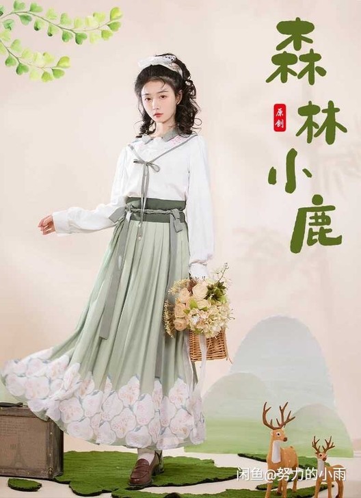 醉婵原创森林小鹿汉服女中国风改良日常齐腰长...