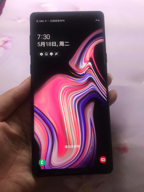 三星Galaxy Note9 单卡 6+1...