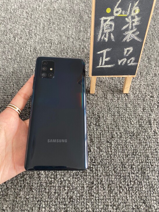 三星A71 国行 8+128G 99新 机...