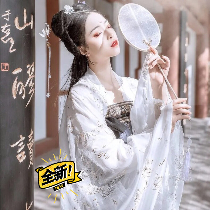 【汉服清仓】云鹤正品汉服女仙气齐胸襦裙大摆...