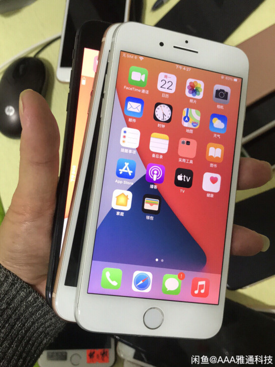 苹果手机8p64g，iPhone 8 Pl...