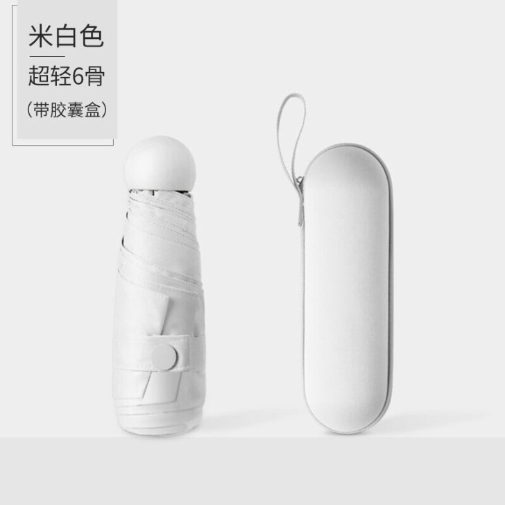五折超强防晒太阳伞防紫外线双层女学生韩版晴...
