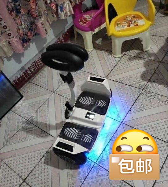 【尾货处理】领奥电动自平衡车双轮成年智能儿...
