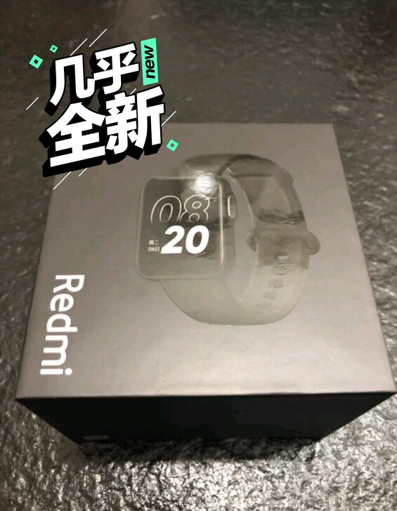 Redmi Watch 典雅黑 智能手表 ...