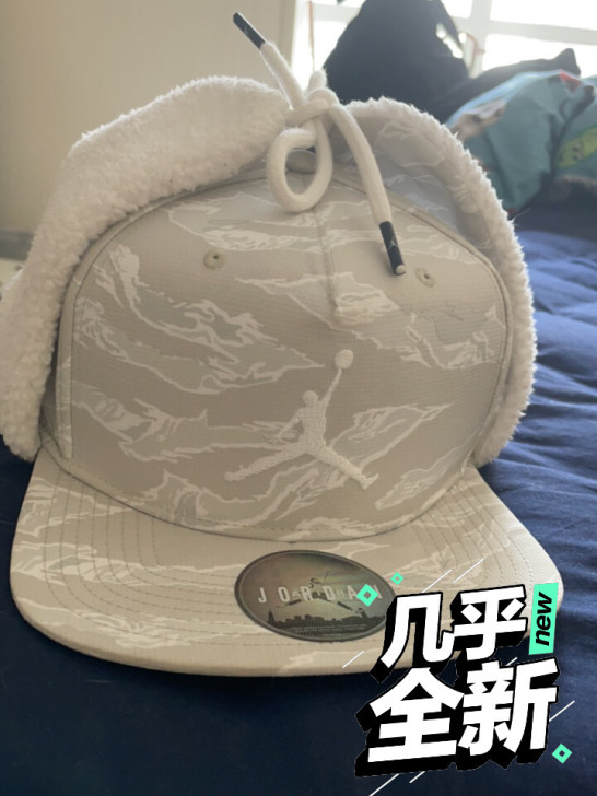 Air Jordan AJ 男女秋冬加绒护...