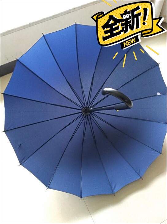 长柄雨伞弯柄防水套男女24骨16骨加固加厚...