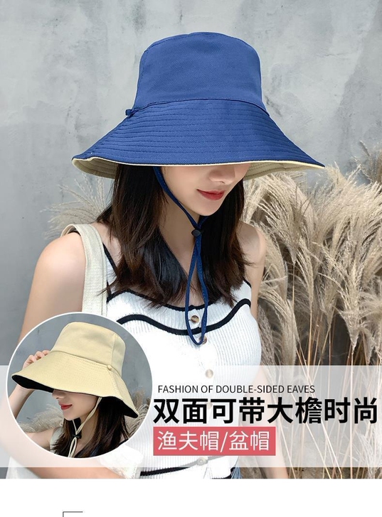 特价处理款遮阳帽女防晒渔夫帽春夏韩版潮日系...