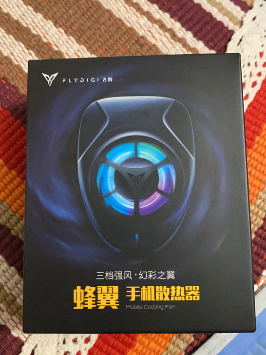 飞智 蜂翼 手机散热器 全新