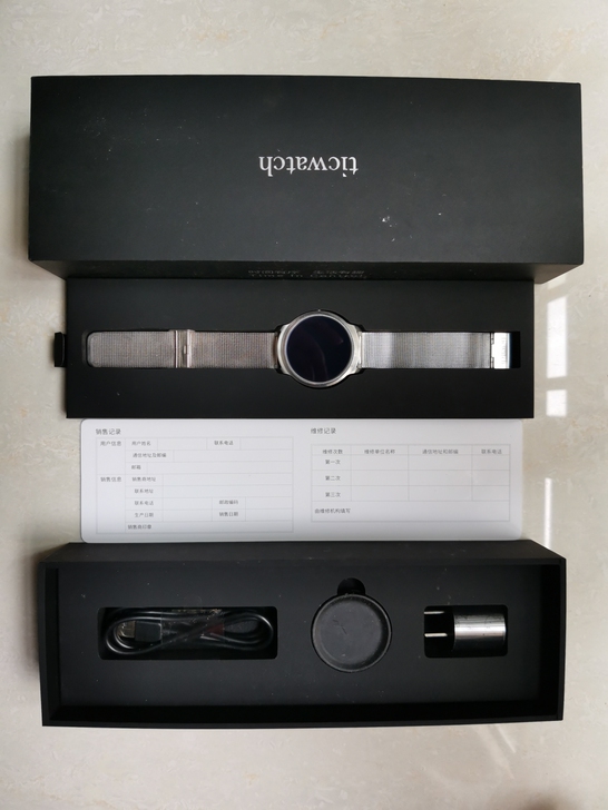 ticwatch 1代，年代久远，就戴过几...