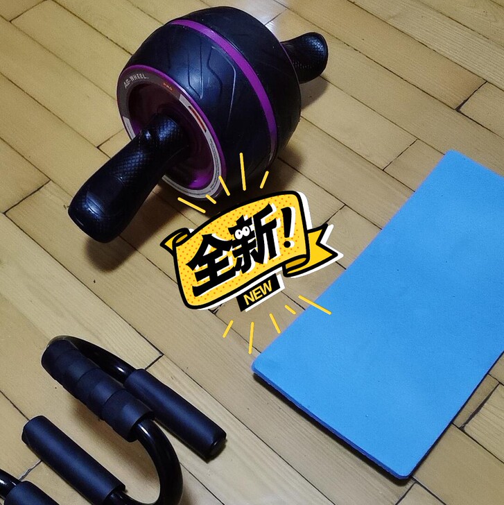 【全新包邮】自动回弹健腹轮瘦肚子静音健身器...