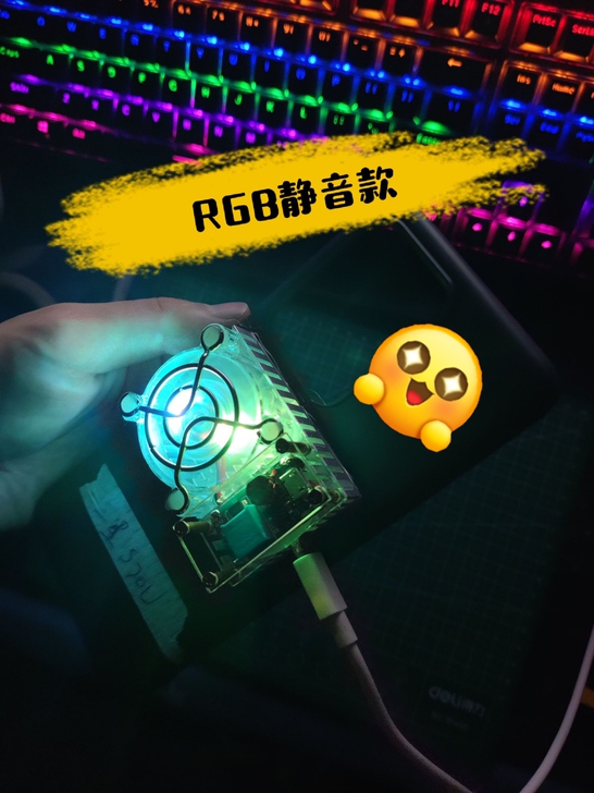 手机散热器diy，半导体自制散热器，DIY...