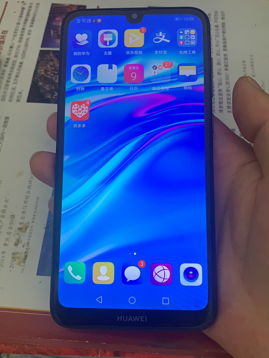 华为畅享9 4+64主板无修换过外屏幕玻璃...