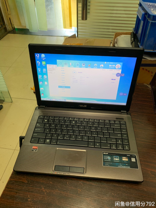华硕x84h笔记本 i5 2410 K84...