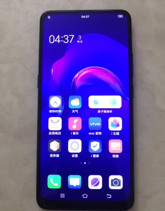vivox27 VIVO X27 vivo...