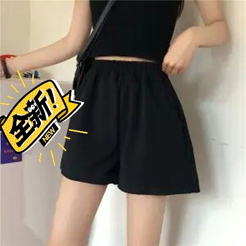 黑色阔腿裤女春夏2021新款高腰垂感宽松百...
