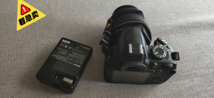 99新相机 型号 尼康D3100