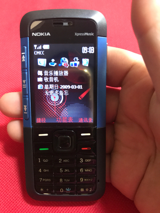 正品Nokia/诺基亚5310XM 直板老...