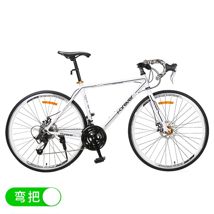 永久自行车27变速铝合金公路车双碟刹竞速赛...