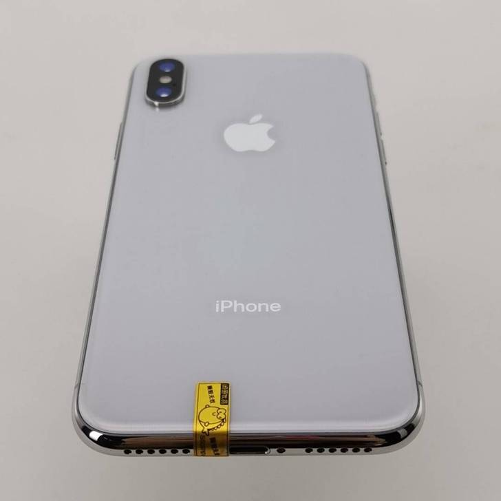 Apple 苹果 iPhone X 256...