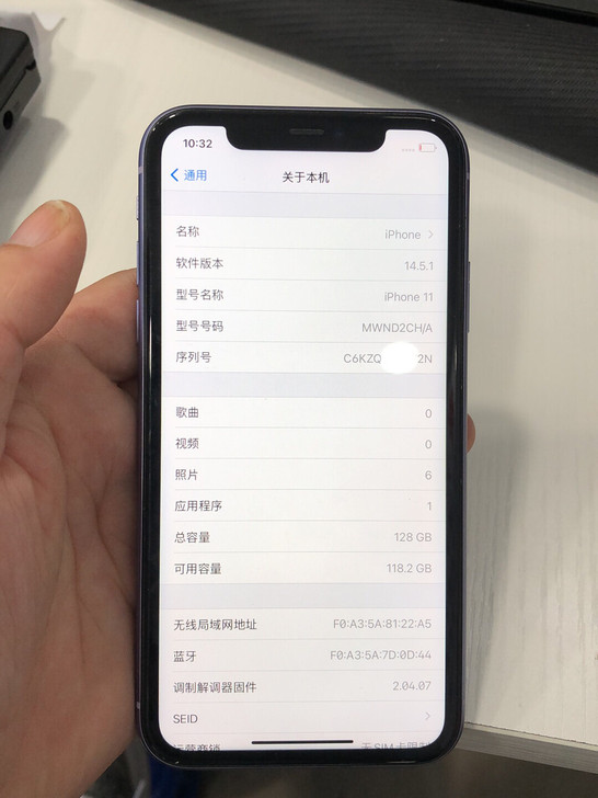 苹果11。国行 紫色 128G. 边框有小...