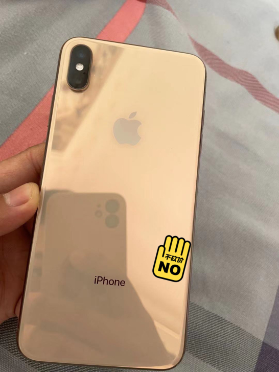 苹果：XS MaX 256土豪金