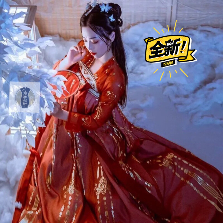 【汉服清仓】婚服正品汉服女仙气齐胸襦裙大摆...