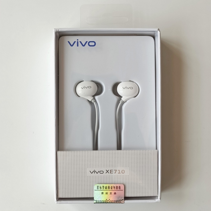 【全新未拆封原装vivo耳机】vivoXE...