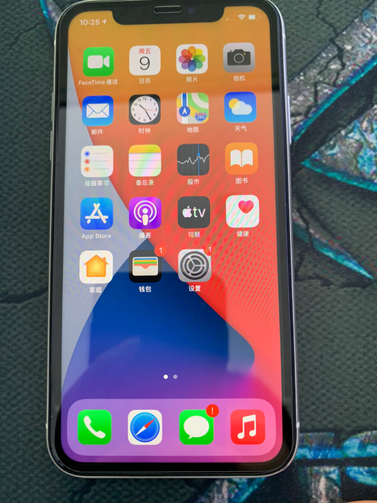 苹果11 国行128G 超值机器