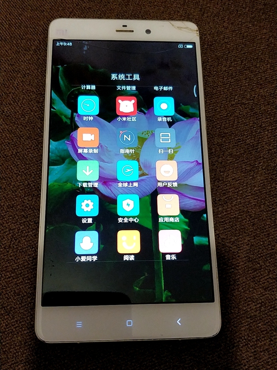 小米note，外屏碎后壳碎，功能正常，有账...
