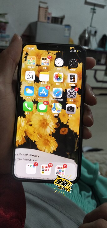 iPhoneX 懂货的哥哥们来