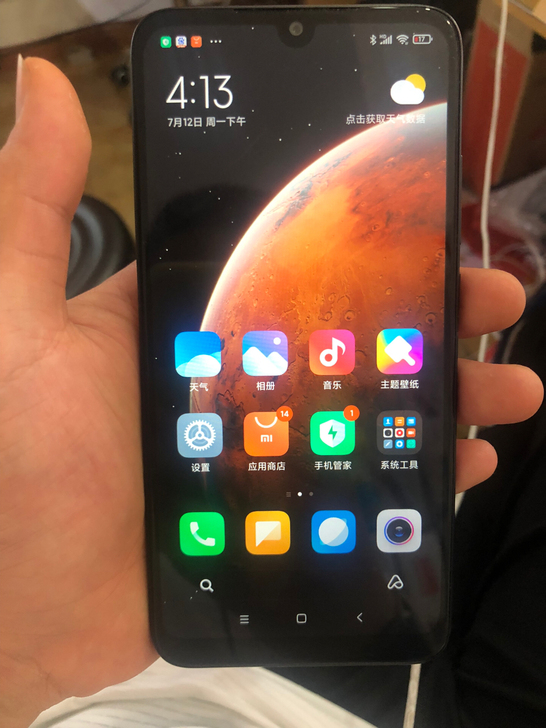 红米7国行4+64，纯原无修，功能都正常，...
