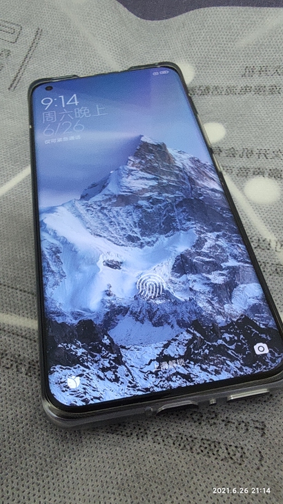 小米11 Pro 5G 骁龙888 2K ...