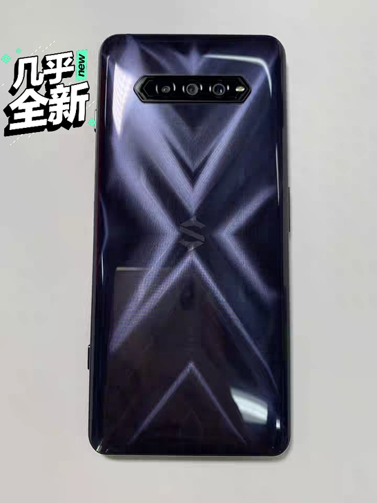 黑鲨手机4 5G 幻境黑 8+128 全网...